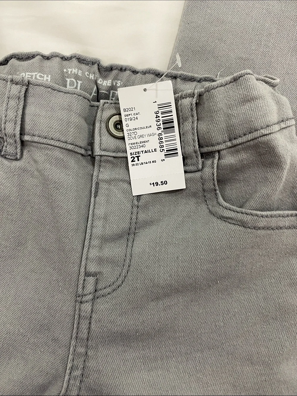 Toddler Boy Grey Stretch Slim Jeans